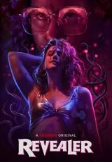 Откровение