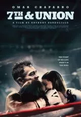 Цветная коробка