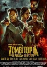Зомбитопия