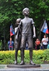 Дети Донбасса