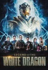 Легенда о Белом Драконе