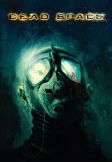 Мёртвый космос