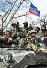 Донбасс, битва за правду