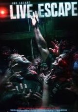 Побег из комнаты