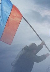 Мариуполь. Русский город. Война за Донбасс