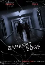 На краю сознания