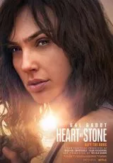 Сердце Стоун