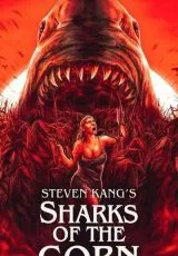 Акулы кукурузы