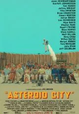 Город астероидов