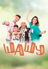 Счастливые дни