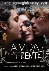 Вида Пела Френте