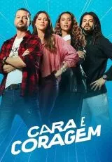 Храбрые перед лицом опасности