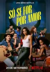 Музыка разбитых сердец