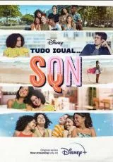 Все то же самое...