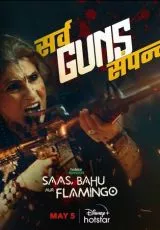 Саас, Баху Аур Фламинго