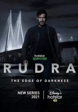Рудра: На краю тьмы