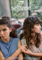 Записи о себе