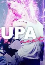 Танцы под звёздами: Новое поколение