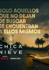 Затерянная в метели