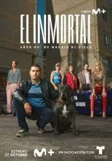 Бессмертный