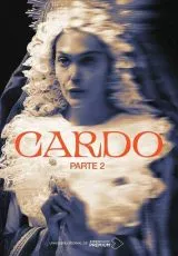 Кардо