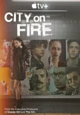 Город в огне