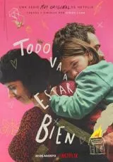 Всё будет прекрасно