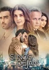 Если нам позволят