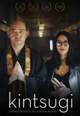 Кинцуги
