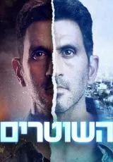 Линия на песке