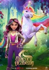 Академия единорогов