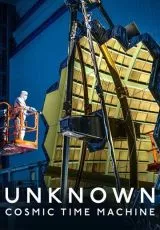 Неизведанное: Космическая машина времени