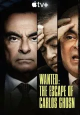 В розыске: Побег Карлоса Гона