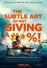 Тонкое искусство пофигизма