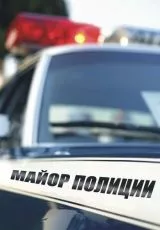 Майор полиции
