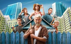 Русские комедийные сериалы - новинки