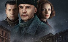 Сериалы - 2023 русские