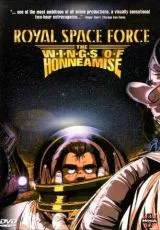 Королевский космический корпус: Крылья Хоннеамиз