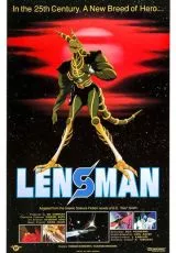 Человек-линза