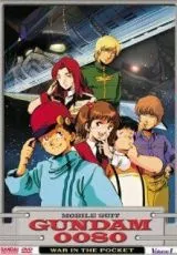 Мобильный воин Гандам 0080: Карманная война