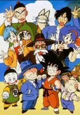 Драконий жемчуг