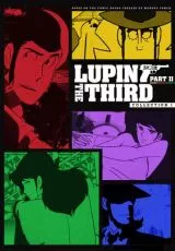 Люпен III: Часть 2
