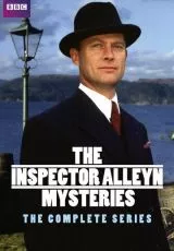 Инспектор Аллейн расследует
