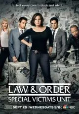 Закон и порядок. Специальный корпус