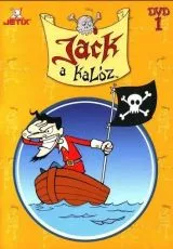 Бешеный Джек Пират