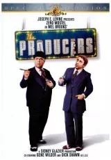 Продюсеры