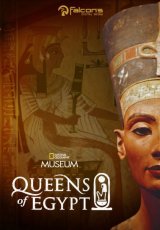 Царицы Египта: Гробница Нефертари