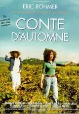 Осенняя сказка