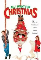 Все, что я хочу на Рождество
