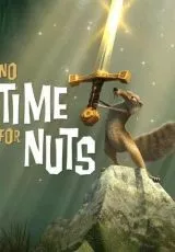 Не время для орехов